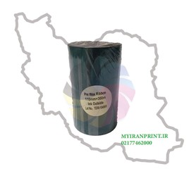 ریبون پرینتر لیبل زن NP مدل Wax ribon 110mm x300 m
