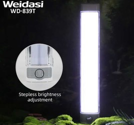 چراغ شارژی اضطراری ویداسی WD-839T