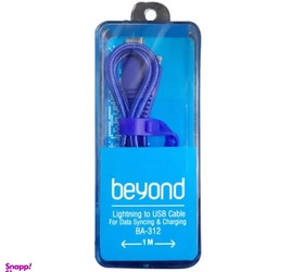 کابل شارژ usb به لایتنیگ بیاند (Beyond) مدل BA-312 طول 1 متر (TYPE C))