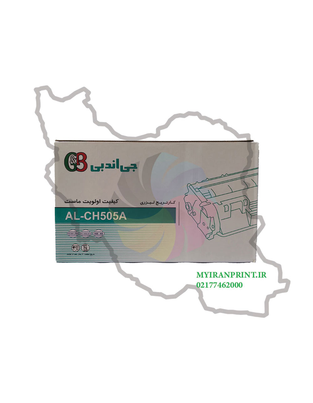 کارتریج تونر جی اند بی مدل 05A