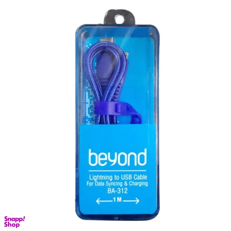 کابل شارژ usb به لایتنیگ بیاند (Beyond) مدل BA-312 طول 1 متر (TYPE C))